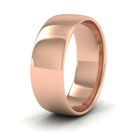 18ct Rose Gold 7mm Cushion Court Shape (Comfort Fit) Classic Weight Wedding Ring
