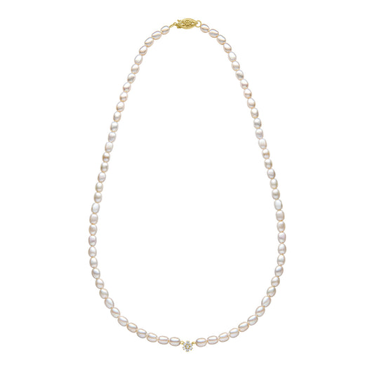 9ct Yellow Gold Pearl And Diamond Set Necklace